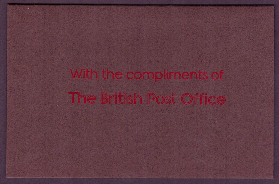 (image for) 1981 Fishing "With Compliments of the British Post Office" Promotional Presentation Pack